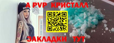 ПСИЛОЦИБИНОВЫЕ ГРИБЫ Можайск