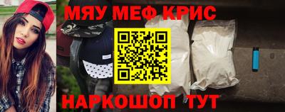 ПСИЛОЦИБИНОВЫЕ ГРИБЫ Можайск