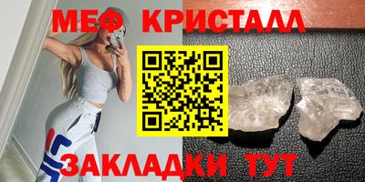 марки lsd Можга