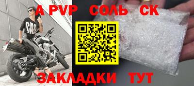 mix Моздок