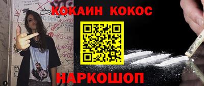 mix Моздок
