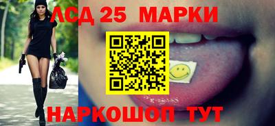 ПСИЛОЦИБИНОВЫЕ ГРИБЫ Можайск