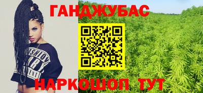 ПСИЛОЦИБИНОВЫЕ ГРИБЫ Можайск