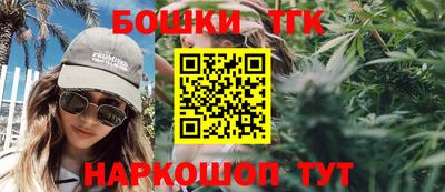 mix Моздок