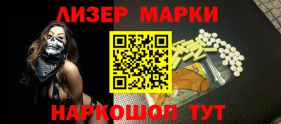 ПСИЛОЦИБИНОВЫЕ ГРИБЫ Можайск