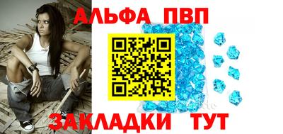 марки lsd Можга