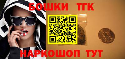 ПСИЛОЦИБИНОВЫЕ ГРИБЫ Можайск