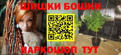 mix Моздок