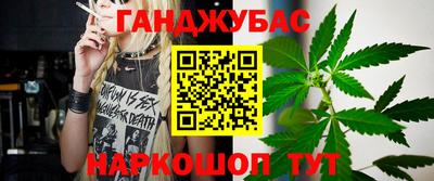 ПСИЛОЦИБИНОВЫЕ ГРИБЫ Можайск