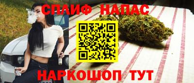 mix Моздок