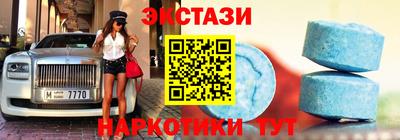 mix Моздок