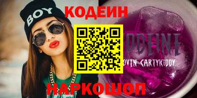 mix Моздок