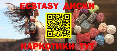 марки lsd Можга