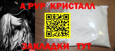 mix Моздок
