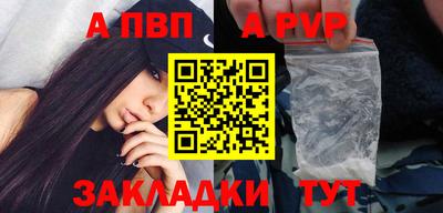 марки lsd Можга