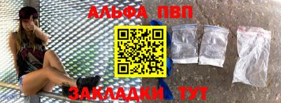 марки lsd Можга