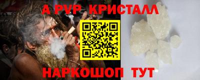 mix Моздок