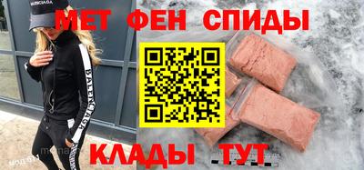 ПСИЛОЦИБИНОВЫЕ ГРИБЫ Можайск