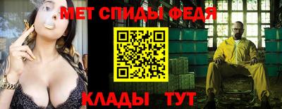 ПСИЛОЦИБИНОВЫЕ ГРИБЫ Можайск
