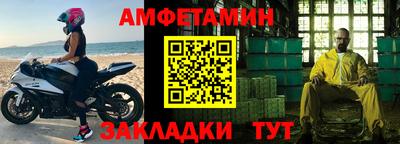 ПСИЛОЦИБИНОВЫЕ ГРИБЫ Можайск