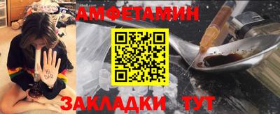 ПСИЛОЦИБИНОВЫЕ ГРИБЫ Можайск