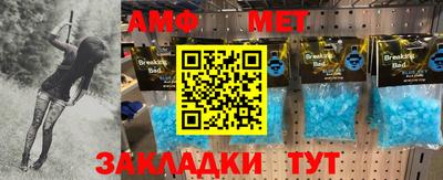 ПСИЛОЦИБИНОВЫЕ ГРИБЫ Можайск