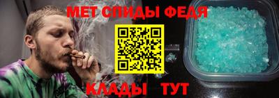 марки lsd Можга