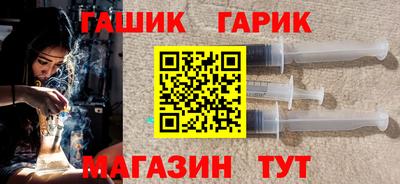 марки lsd Можга
