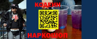 марки lsd Можга