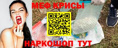 mix Моздок