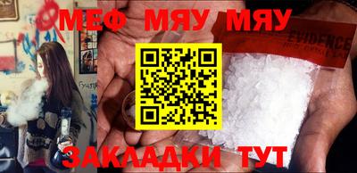 mix Моздок