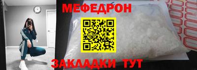 марки lsd Можга