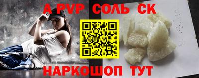 mix Моздок
