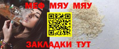 марки lsd Можга
