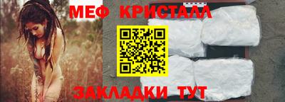 марки lsd Можга