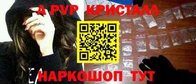 mix Моздок