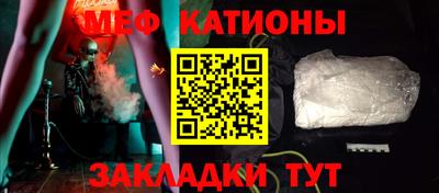 ПСИЛОЦИБИНОВЫЕ ГРИБЫ Можайск